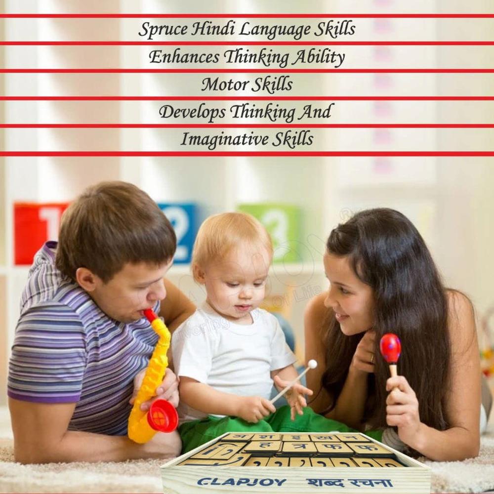 Clapjoy Shabd Rachna: Hindi Spelling Game with Wooden Shabd Tiles & Spell Cards (3-6 Years)