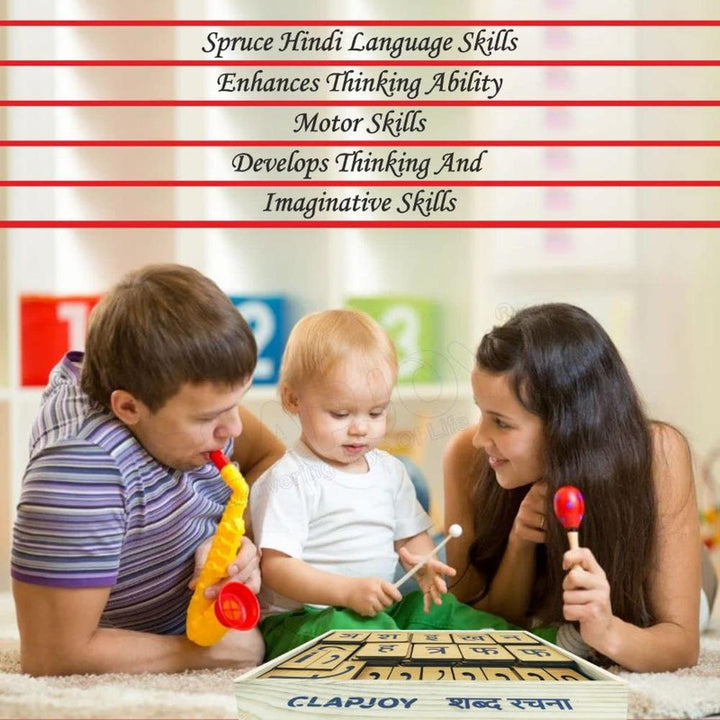 Clapjoy Shabd Rachna: Hindi Spelling Game with Wooden Shabd Tiles & Spell Cards (3-6 Years)