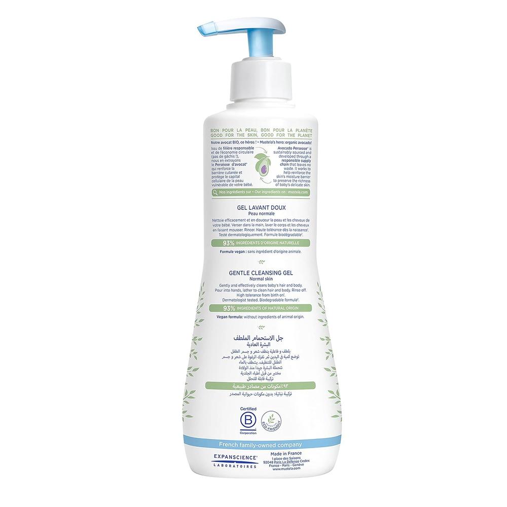 Mustela Gentle Cleansing Gel with Avocado - 500ml | Head to Toe Wash for Bath