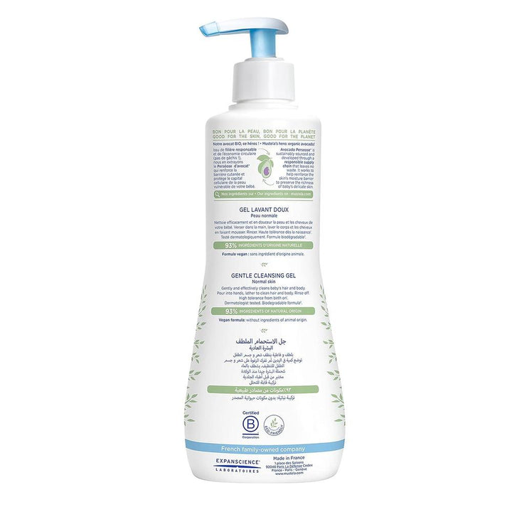 Mustela Gentle Cleansing Gel with Avocado - 500ml | Head to Toe Wash for Bath