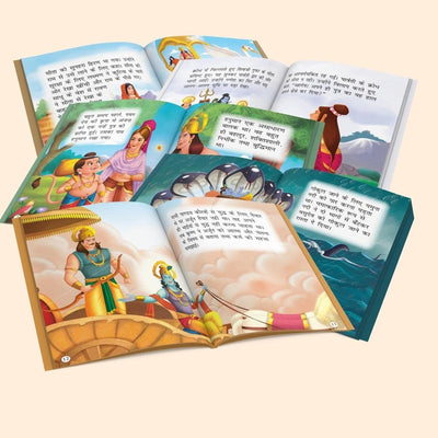 Story Books for Kids - Mythology Tales (Illustrated) (Set of 10 Books)