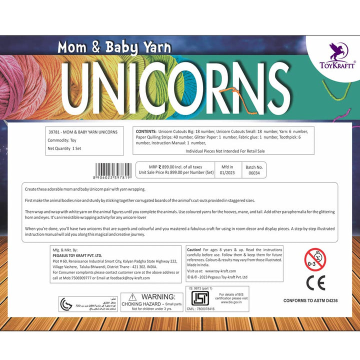 Mom & Baby Yarn Unicorns (Art and Craft Set)