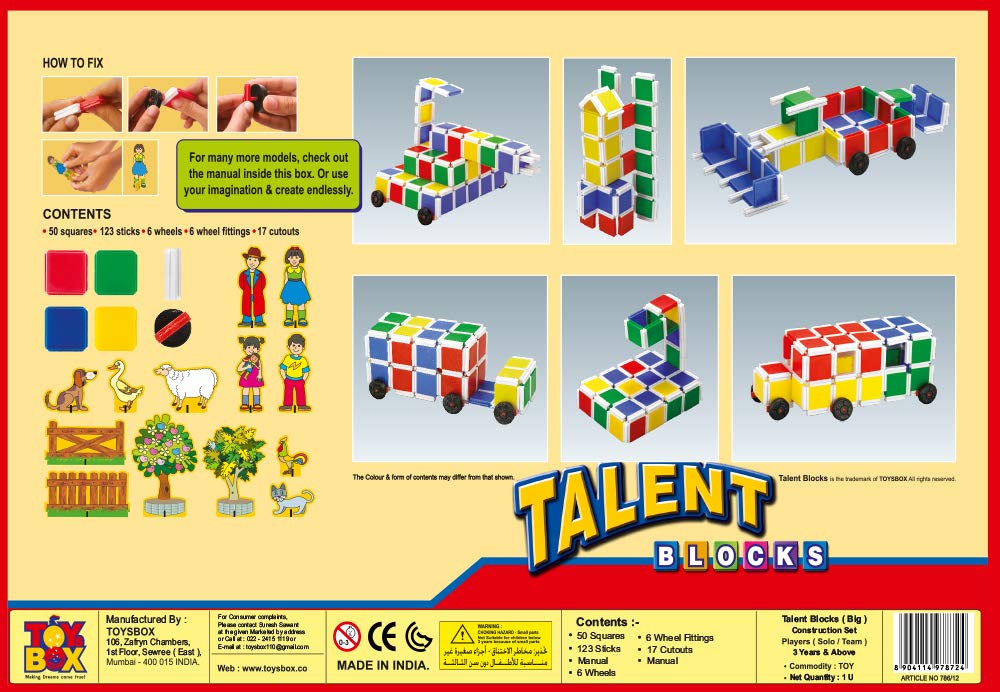 Toy box by Ratna Talent Building Blocks (Big) | 185 pieces