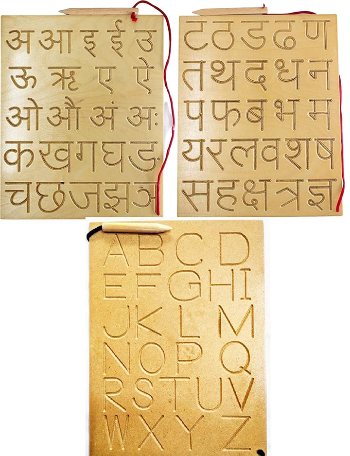 FunBlast Set of 3 Writing Practice Tracing Wooden Boards