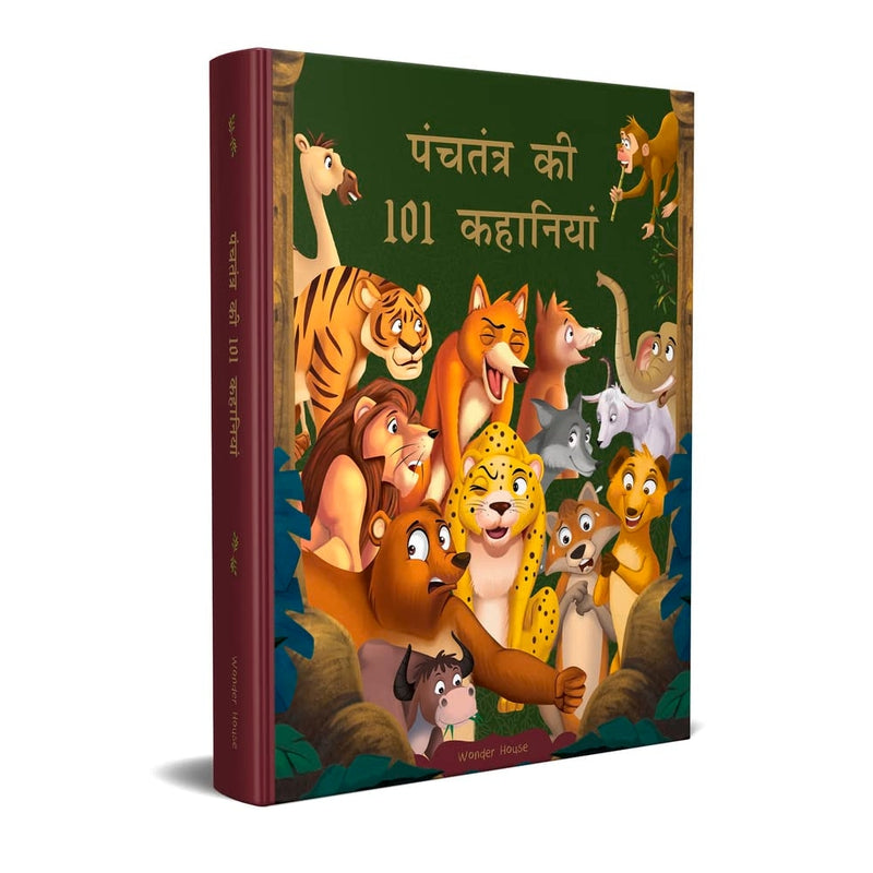 Panchatantra Ki 101 Kahaniyan: Collection of Witty Moral Stories For Kids