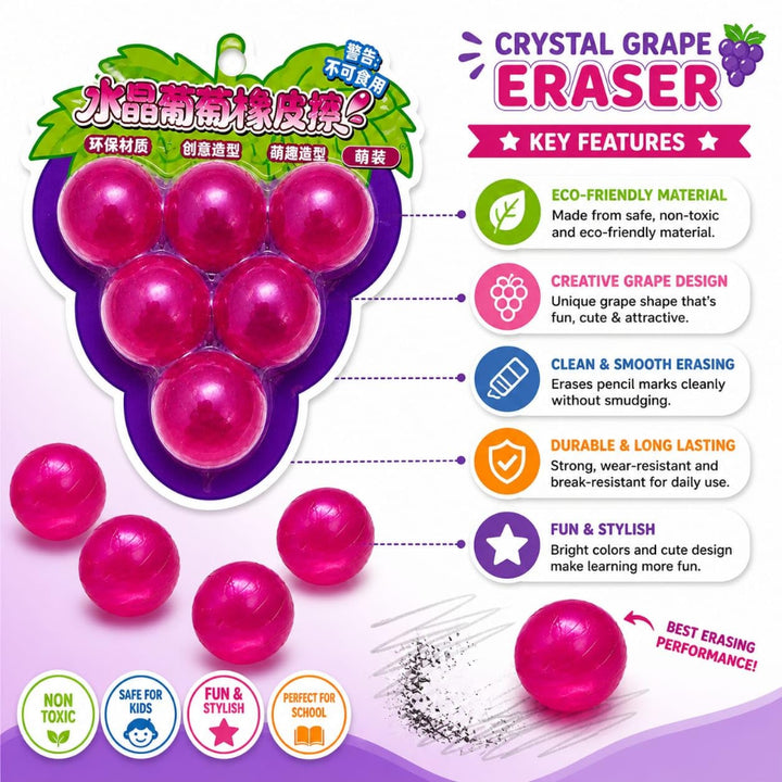 12 Crystal Eraser Balls (Grape Shaped Packaging)