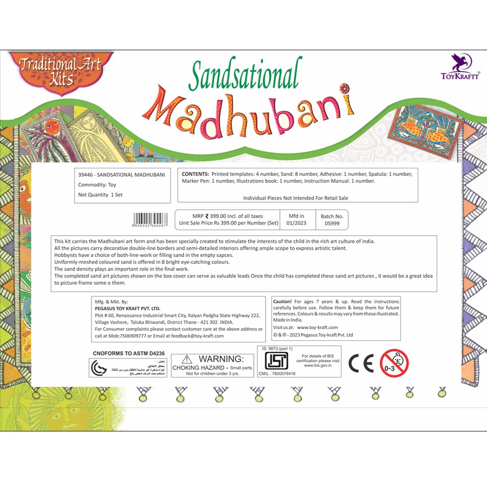 Sandsational Madhubani (Sand Art & Craft )