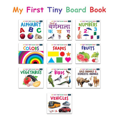 My First Reading Library Box Set Of 10 Tiny Books for Kids - Alphabet , Birds , Colors , Shapes , Hindi Varnamala , Fruits , Vegetables , Numbers , Wild Animals & Domestic Animals and Vehicles Children's Book