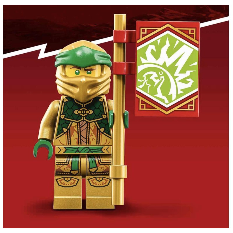 Buy Lego Ninjago Lloyd's Mech Battle Evo Building Block Set 223