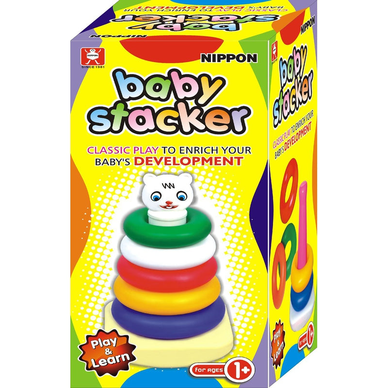 Baby Coloured Ring Stacker - Small Five Rings Baby Development Play and Learn Kit | Pre School Educational Toy