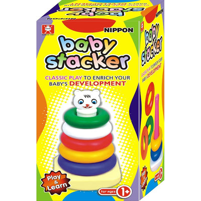 Baby Coloured Ring Stacker - Small Five Rings Baby Development Play and Learn Kit | Pre School Educational Toy