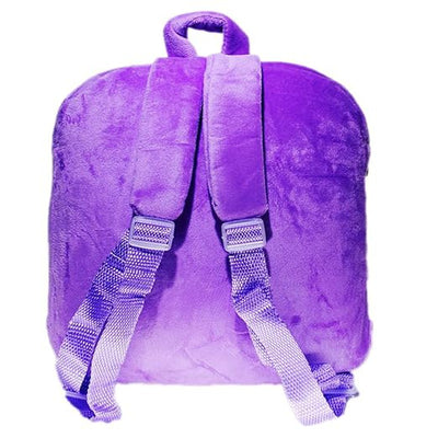 Premium Quality Soft Design Purple Grape Shape School Bag for Kids - 14 Inches