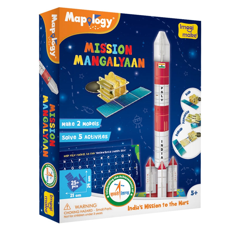 Mapology Mangalyaan Map Puzzle Game