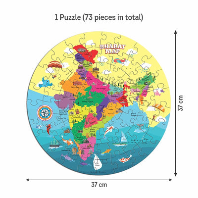 Bharat Map Jigsaw Puzzle For Kids | 3+Years | 73 Pieces, 14 Flash Cards, 1 Booklet.