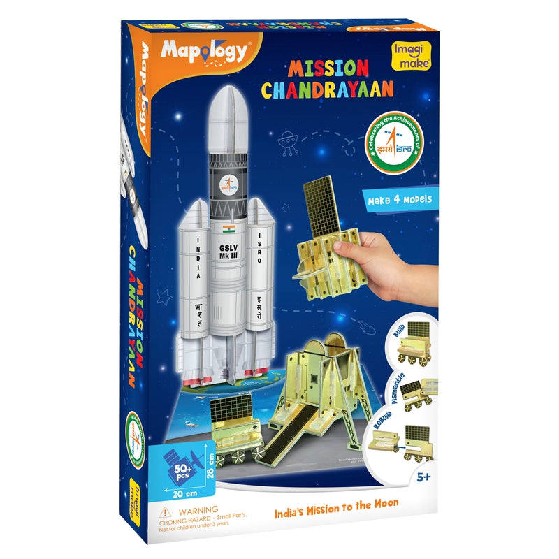 Mapology Mission Chandrayaan Map Puzzle Game