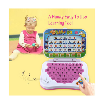 Learning Educational Computer Toy (Assorted colours)
