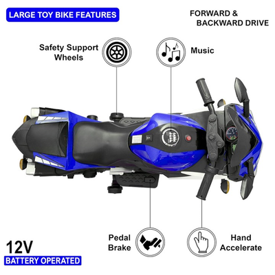 Ride-On | Rechargeable Battery Operated | Nexus R3 Bike (COD Not Available)