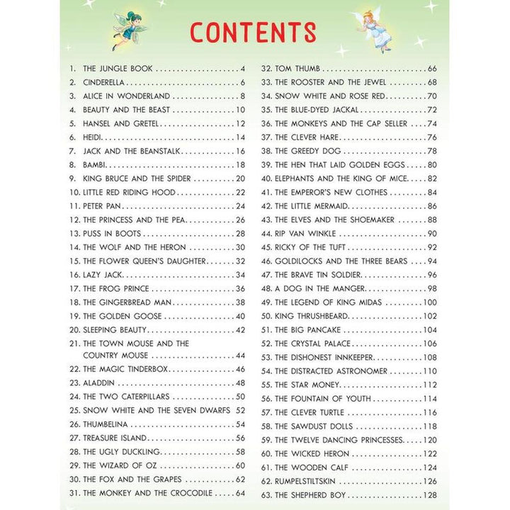 Dreamland Publications A Treasury of Timeless Fairy Tales Book (12 Years till Grown Ups)