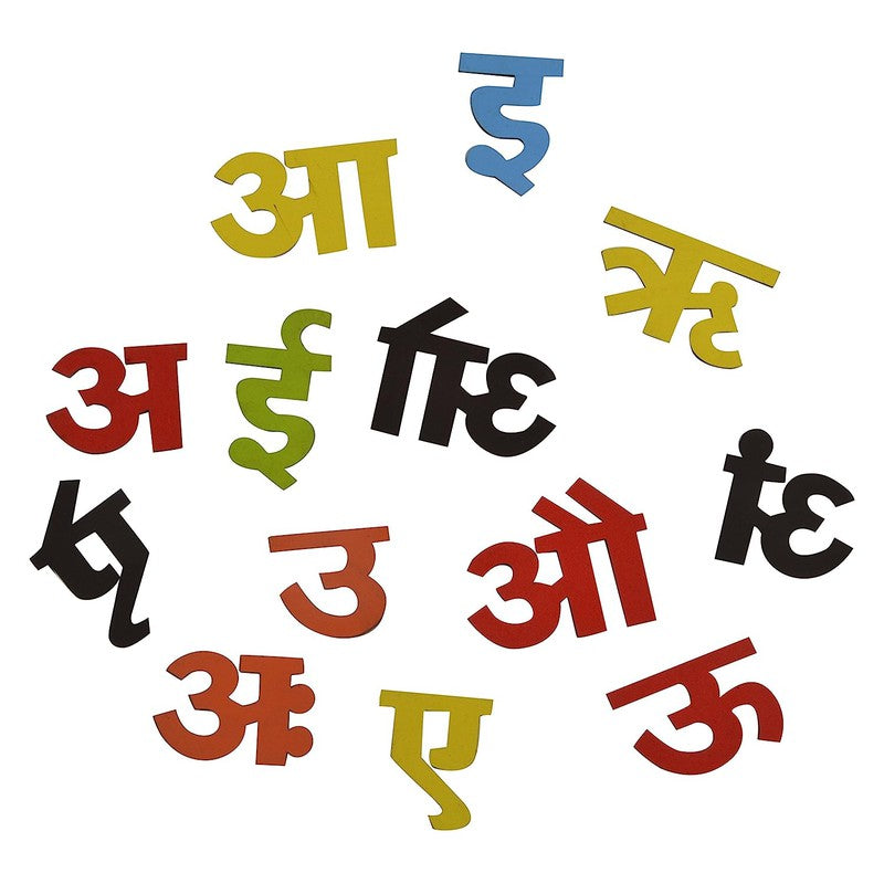 Magnetic Cutouts - Hindi Vowels