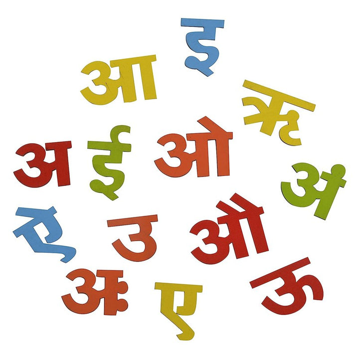 Magnetic Cutouts - Hindi Vowels