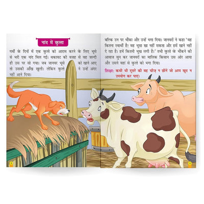 Hindi Story Books - Set of 2 books - Bacho ki Majedar Kahaniya - Entertaining Tales for Kids