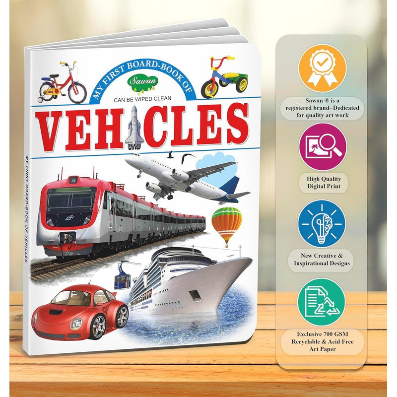 My First Tiny Board Book - Vehicles Book For Kids