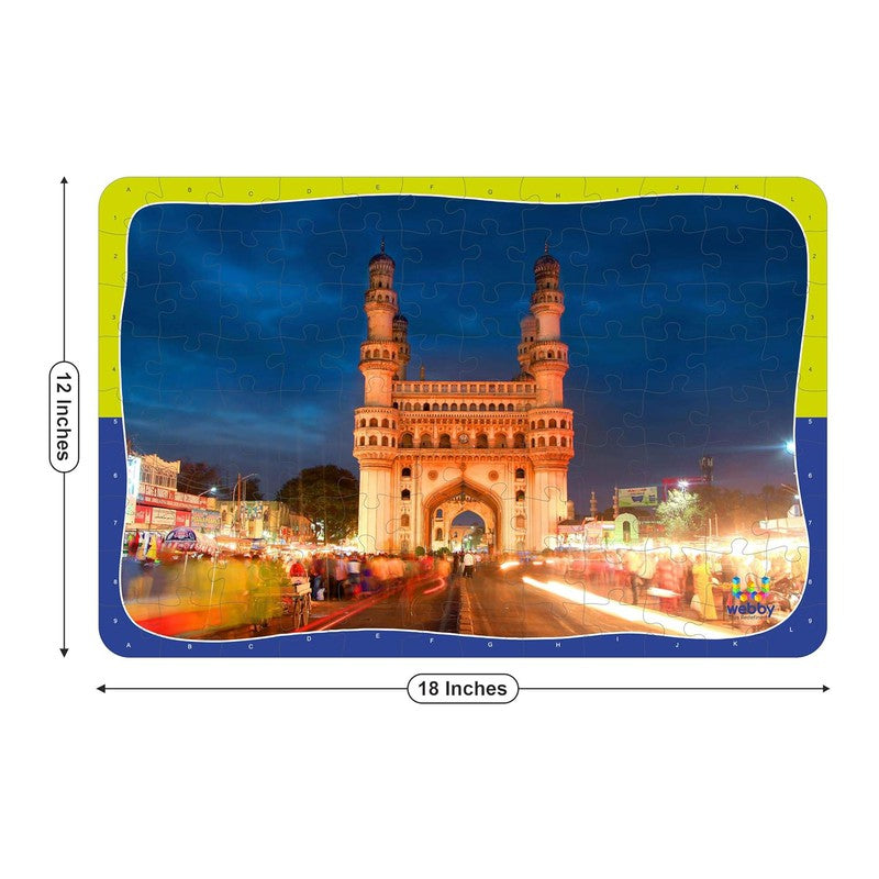 Charminar Wooden Jigsaw Puzzle, 108 Pieces