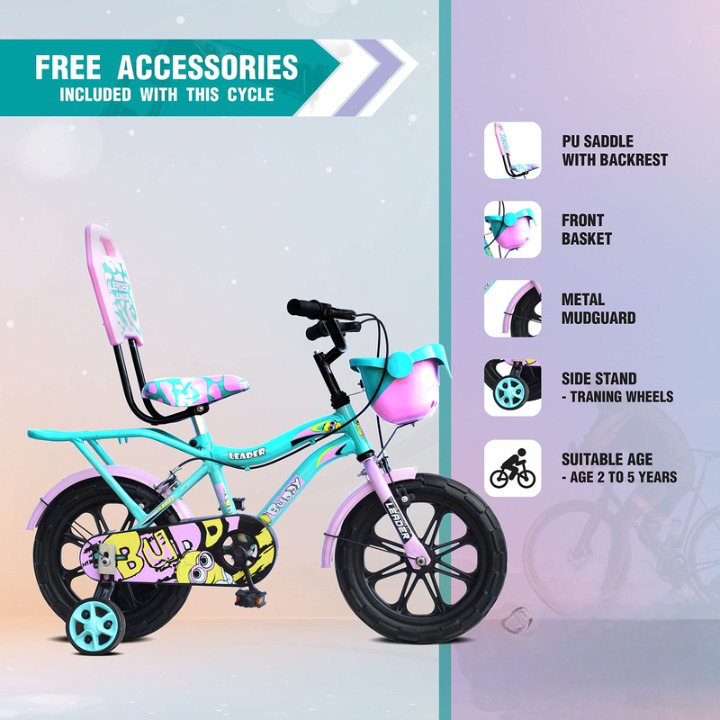 Kids cycle side wheels sales