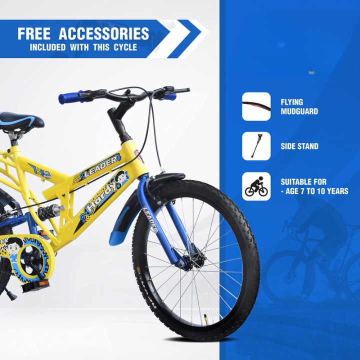 Buy Hardy 20T IBC Rear Suspension Road Cycle on Snooplay India