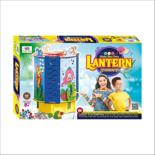 Happy Kidz Make Your Own Lantern DIY Craft Kit | Ocean Theme Wooden Lantern Making Set | Paint, Decorate & Assemble Activity for Kids