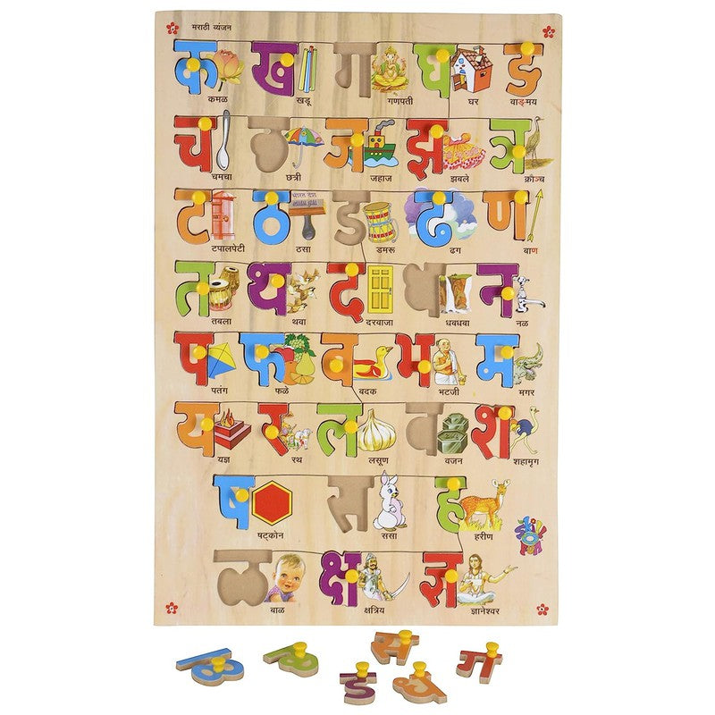 Hindi Alphabet Tray with Picture