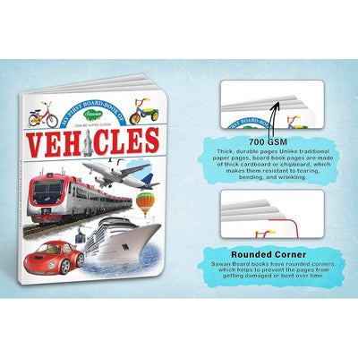 My First Tiny Board Book - Vehicles Book For Kids