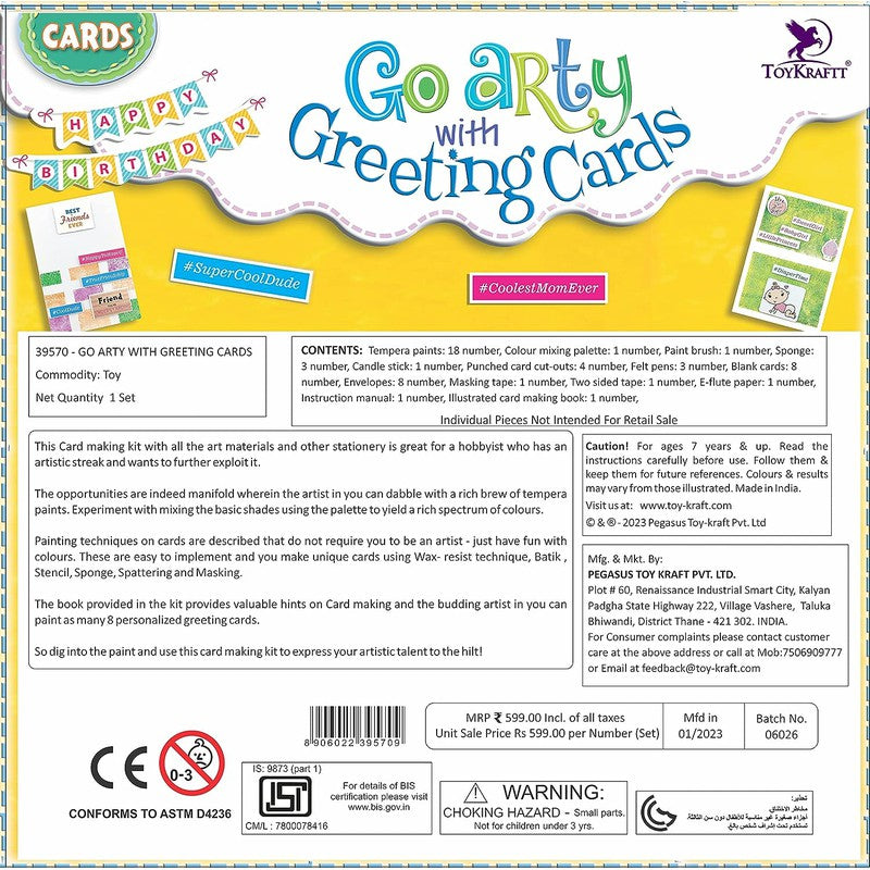 Go Arty with Greeting Cards (Activity kit)