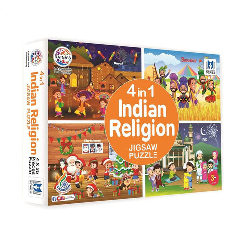 Ratnas 4 in 1 - Indian Religion Jigsaw Puzzle