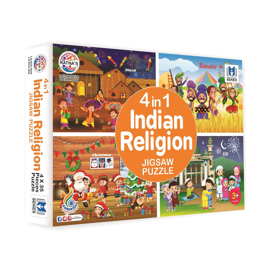 Ratna's 4 in 1 - Indian Religion Jigsaw Puzzle