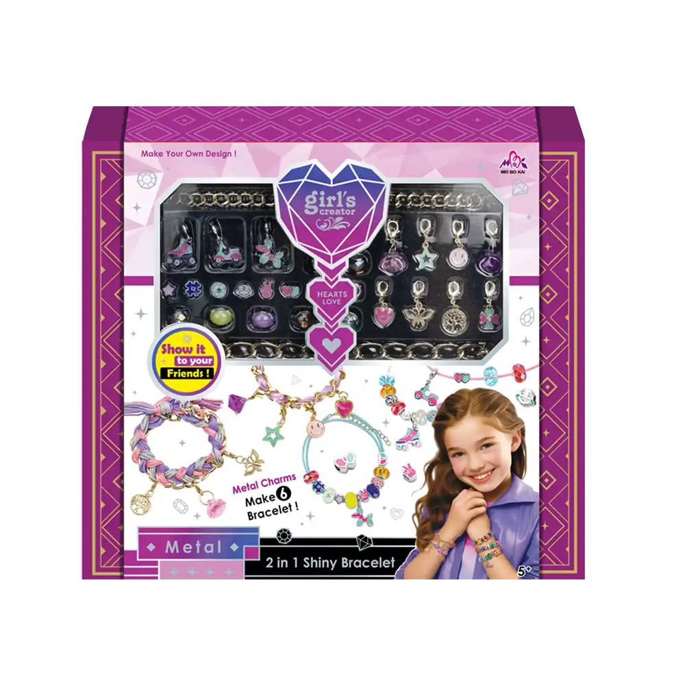 Girl's Creator Metal DIY Bracelet Gift Box Set | 2 in 1 Shiny Bracelet I DIY Jewelry Making Kit | 6 Bracelets