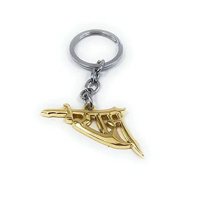 Lord Shree Ram Metal Keychain and Keyring - Golden