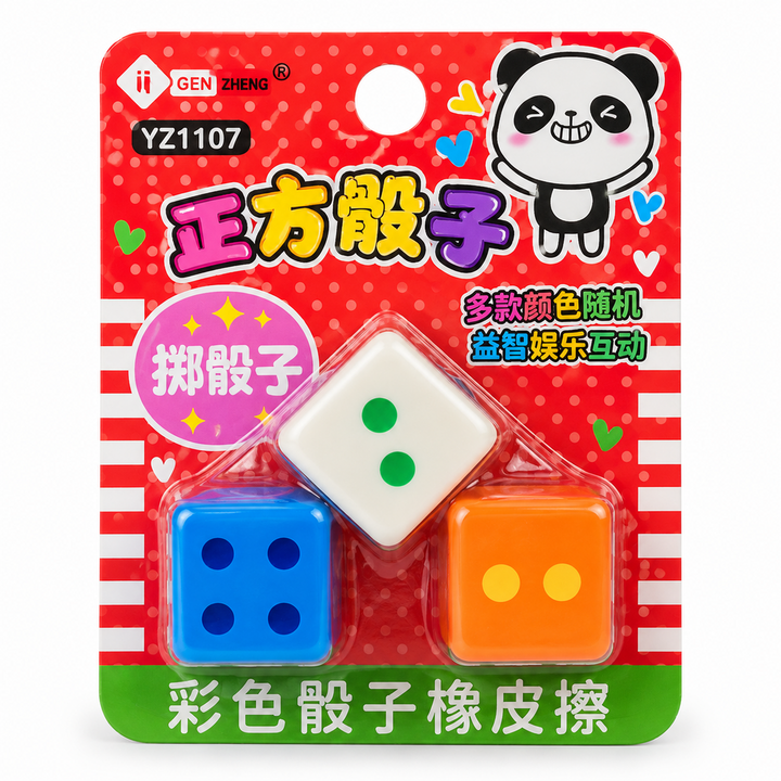 Colourful Dice Shaped Eraser Set for Kids – Pack of 3 | Cute Novelty School Stationery