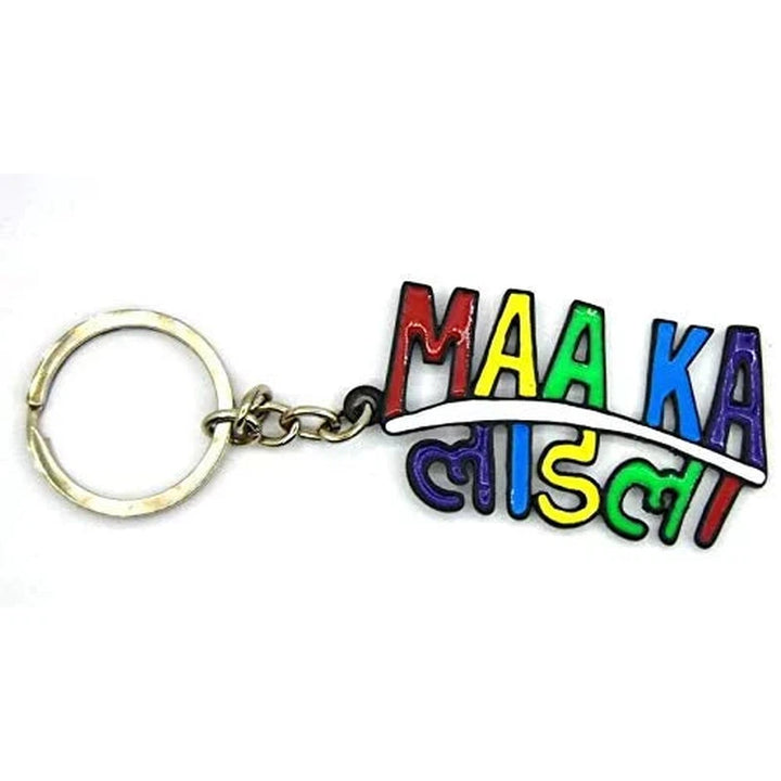 Multicolour Maa ka Ladla Family Metal Keychain Keyring