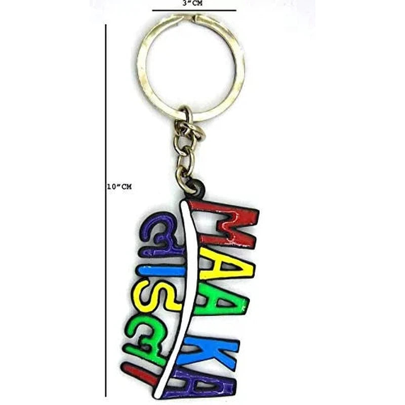 Multicolour Maa ka Ladla Family Metal Keychain Keyring