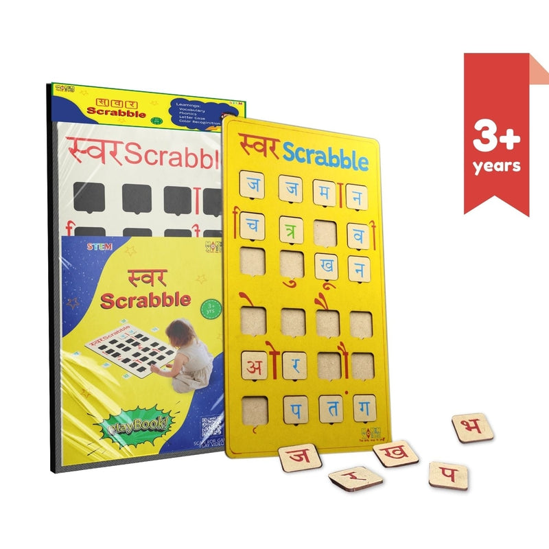 Svar Scrabble Hindi Vocabulary Word Play Educational Game