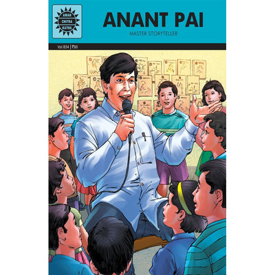 Anant Pai Book (32 Pages)