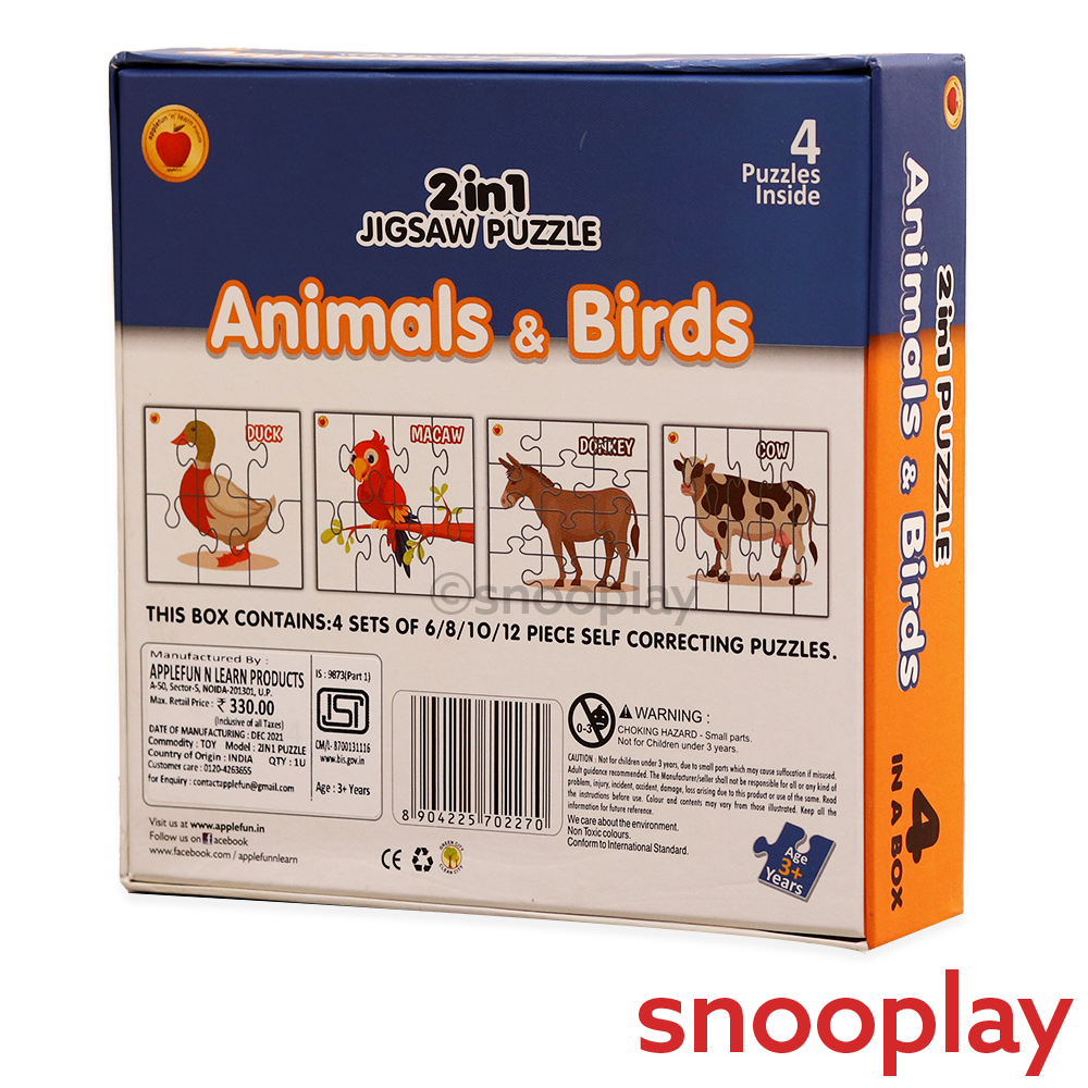 2 in 1 Jigsaw Puzzle Animal & Birds Big Size (36 - PCS)