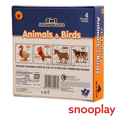 2 in 1 Jigsaw Puzzle Animal & Birds Big Size (36 - PCS)