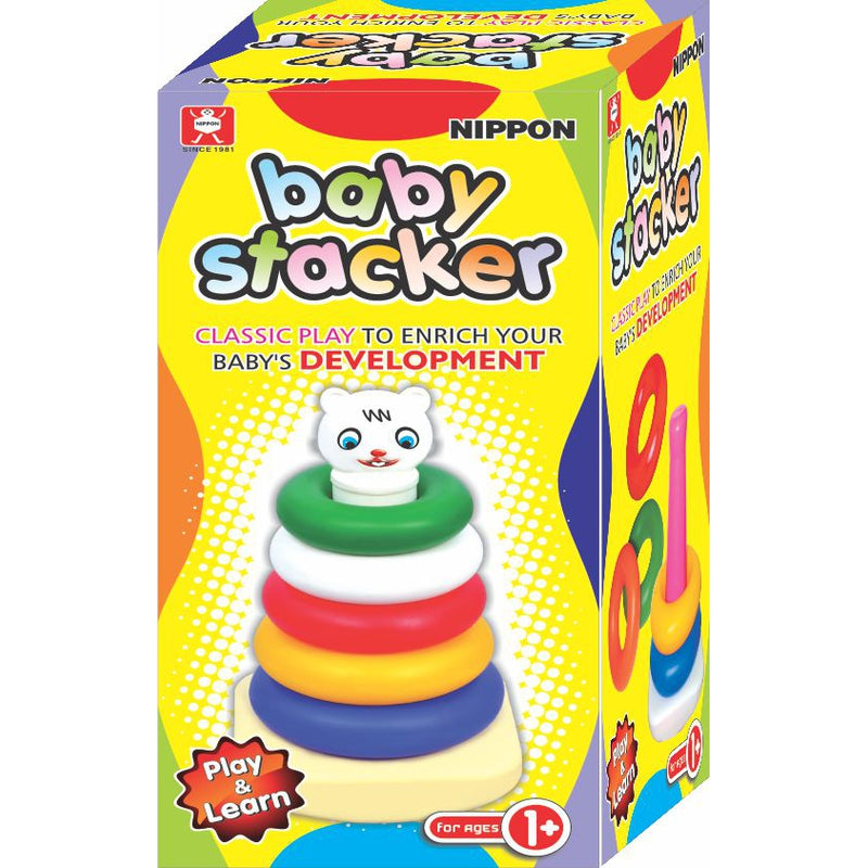 Baby Stacker - Small (1-2 Years)