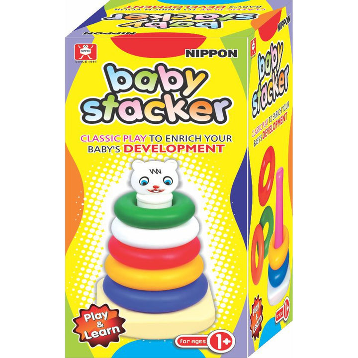 Baby Stacker - Small (1-2 Years)