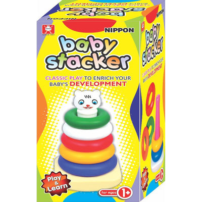 Baby Stacker - Small