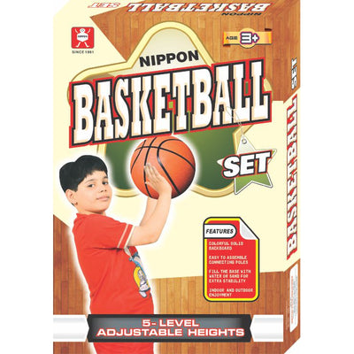 Nippon Basket Ball Set (1 Backboard, 1 Net, 1 Ring, 1 Ball, 1 Base and Connecting poles) | 4 - 10 Years