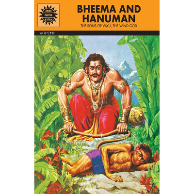 Bheema and hanuman Book (32 Pages)