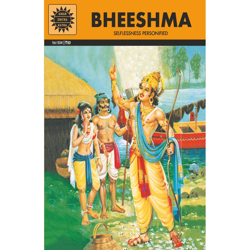 Bheeshma Book (32 Pages)